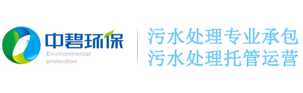 岳陽(yáng)中展科技有限公司